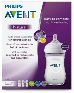 Philips - Natural Baby Bottle Three Pack (260ml) (Packaging is Damaged)
