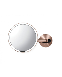 simplehuman Rechargeable Wall-Mounted Mirror ST3018 - Rose Gold (20cm)