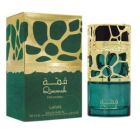  Lattafa - Qimmah Perfume For Women EDP (100ml)
