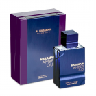 Al Haramain - Amber Oud Dubai Night Extrait de Parfum (75 ml)
