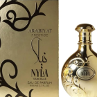 Arabiyat Prestige - Nyla Vanille Femei EDP (80ml)