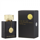 Armaf - Club De Nuit Intense Eau de Parfum (105ml) - Unwrapped