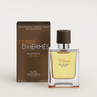Hermes - Terre D'hermes Eau Intense Vetiver EDP (50ml)