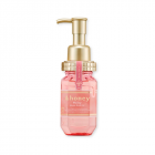 & Honey - Melty Moist Rich Oil Step 3 (100ml)