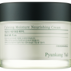 Pyunkang Yul - Calming Moisture Nourishing Cream (50ml)
