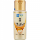 Rohto Mentholatum- Hada Labo Gokujyun Premium Emulsion (140ml) (Damaged)