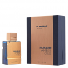 Al Haramain - Amber Oud Bleu EDP (60ml)