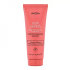 Aveda - Daily Moisturizing Treatment (40ml)