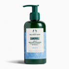 The Body Shop - Camomile Jelly One-Step Cleanser (245ml)