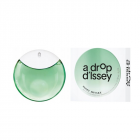 Issey Miyake - A Drop D'issey Eau De Parfum (30ml)