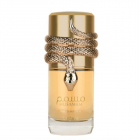 Lattafa - Musamam White Intense EDP (100ml)