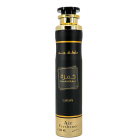 Lattafa - Khamrah Air Freshener (300ml)
