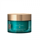Rituals - The Ritual of Karma Delicately Sweet Lotus & White Tea 48H Hydrating Body Cream (220ml)