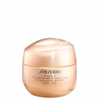 Shiseido - Benefiance Overnight Wrinkle Resisting Cream (50ml)