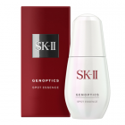 SK-II Genoptics Spot Essence (50ml)