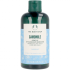 The Body Shop - Camomile Gentle Eye Makeup Remover (250ml)