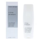 Issey Miyake L'Eau D'Issey Moisturising Body Lotion - 200ml