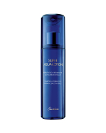 Guerlain - Super-Aqua Lotion (150ml)