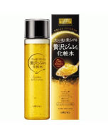 Utena - Premium Puresa Golden Jelly Lotion 190ml