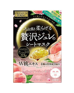 Utena - Premium Puresa Mask 3 Pack (33g)