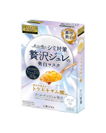 Utena - Premium Puresa Golden Jelly Mask Whitening 3 Pack (33g)
