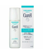 Kao - Curel Moisture Lotion II (150ml)