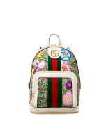Gucci - Leather + Supreme Floral Backpack - White Multi
