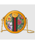Gucci - Mini Ophidia Floral Pattern Shoulder Bag - Yellow/ Multi Floral
