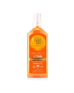 Bondi Sands - Sunscreen Oil SPF 15 (150ml)