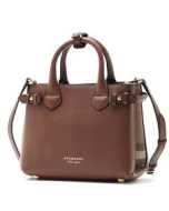 Burberry The Small Banner in Leather and House Check, Tan