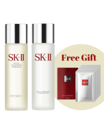 SKII - Facial Treatment Essence + Lotion (230ml) & FREE GIFT SK-II Facial Treatment Masks (10x1pcs)